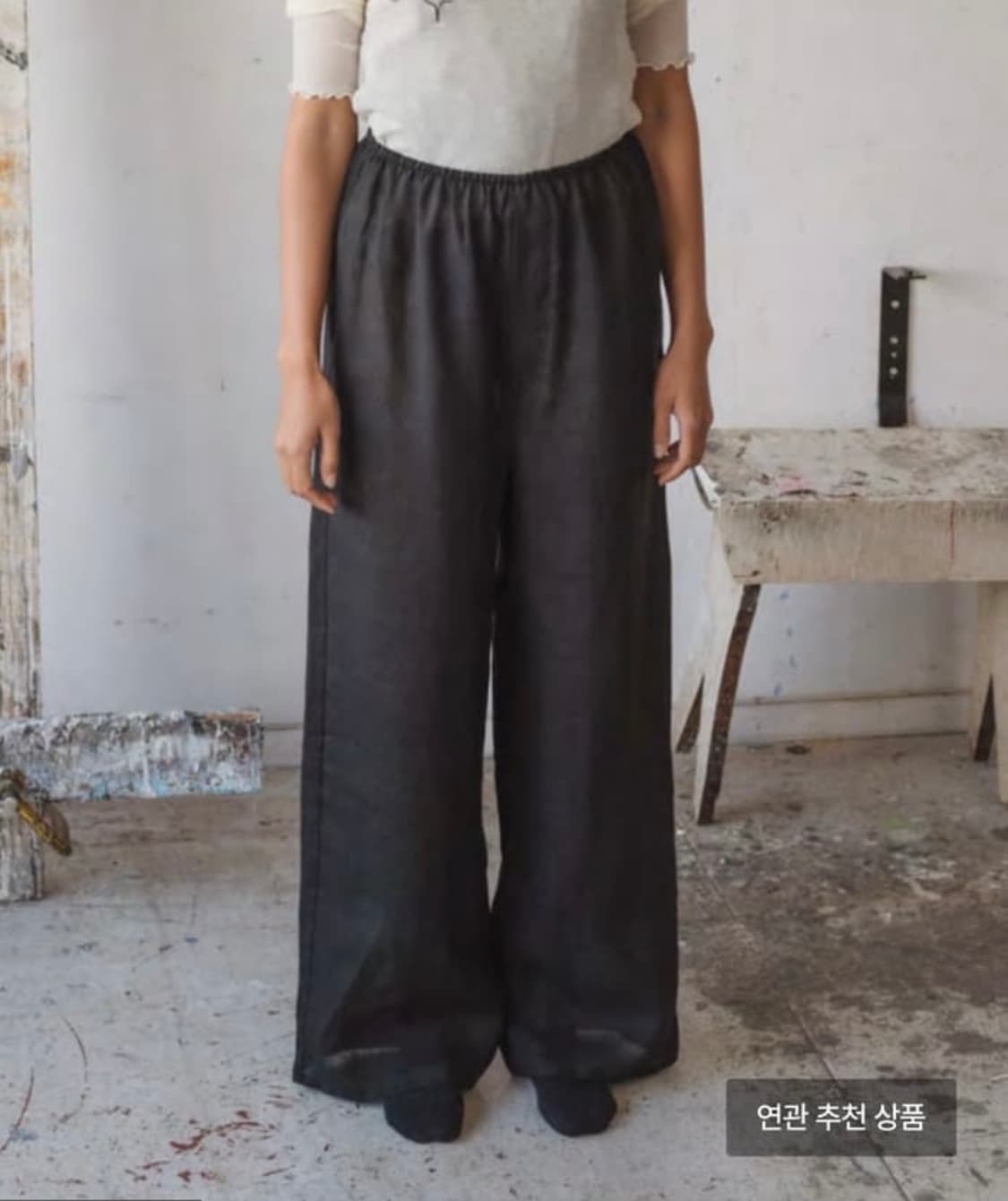 베이스레인지 스토아 팬츠 S 블랙 상품이미지1