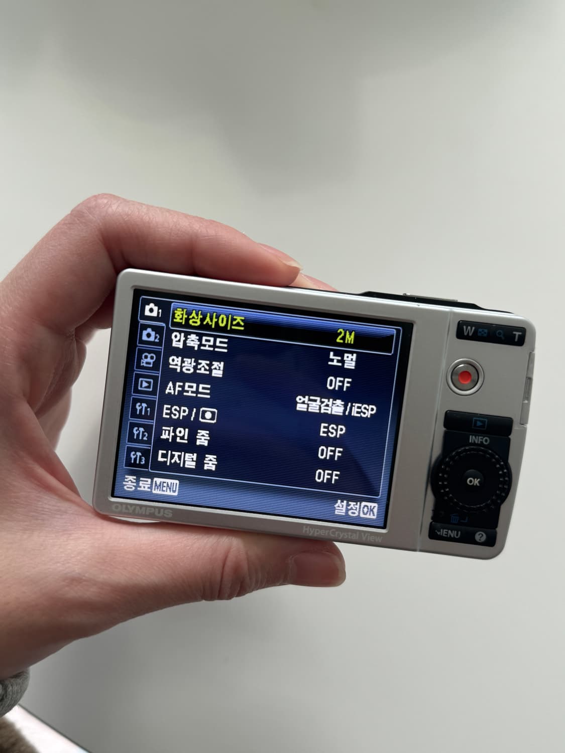 올림푸스 뮤 7040 상품이미지2