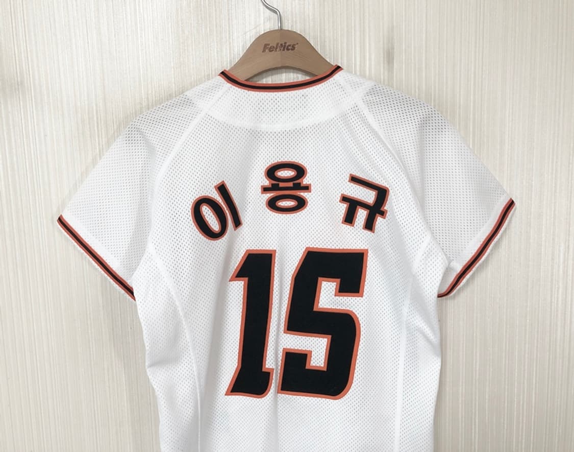 KBO ATC 한화이글스 홈유니폼/져지 85 #15 이용규 상품이미지8