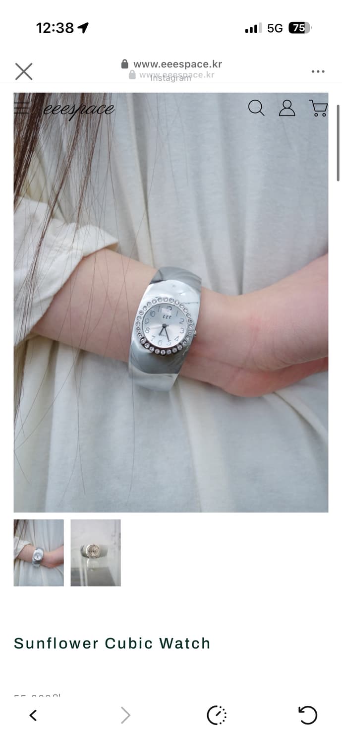 이스페이스 시계 eee.space 상품이미지2