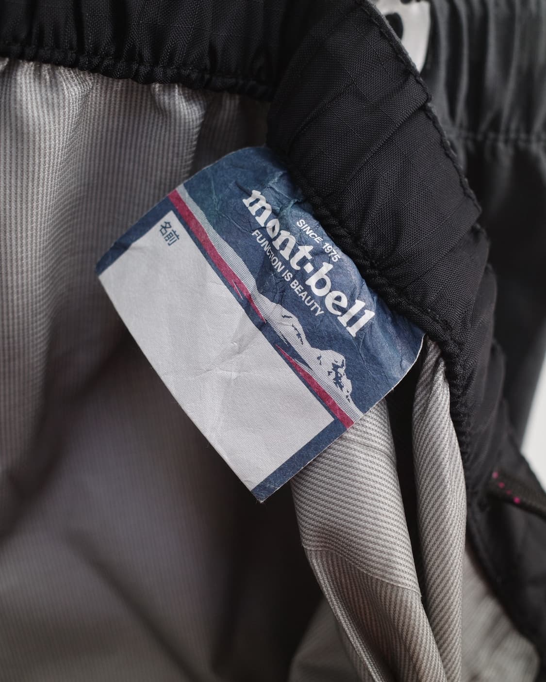 mont bell / gore-tex 상품이미지6