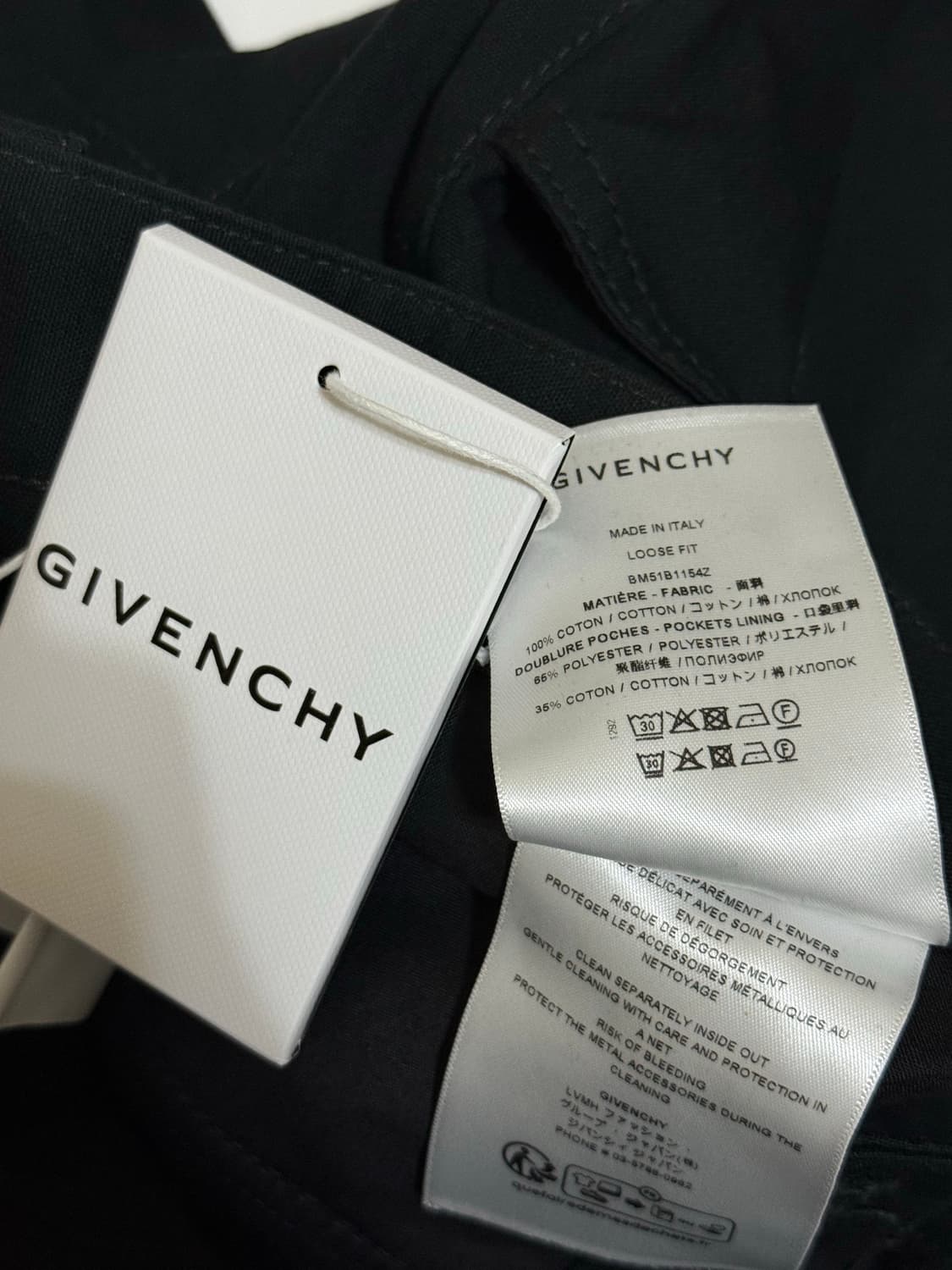 GIVENCHY 지방시 레이버 팬츠 46 상품이미지7