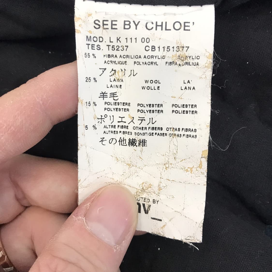 CHLOE 끌로에 블랙워치 더플코트 [여성66] 상품이미지5