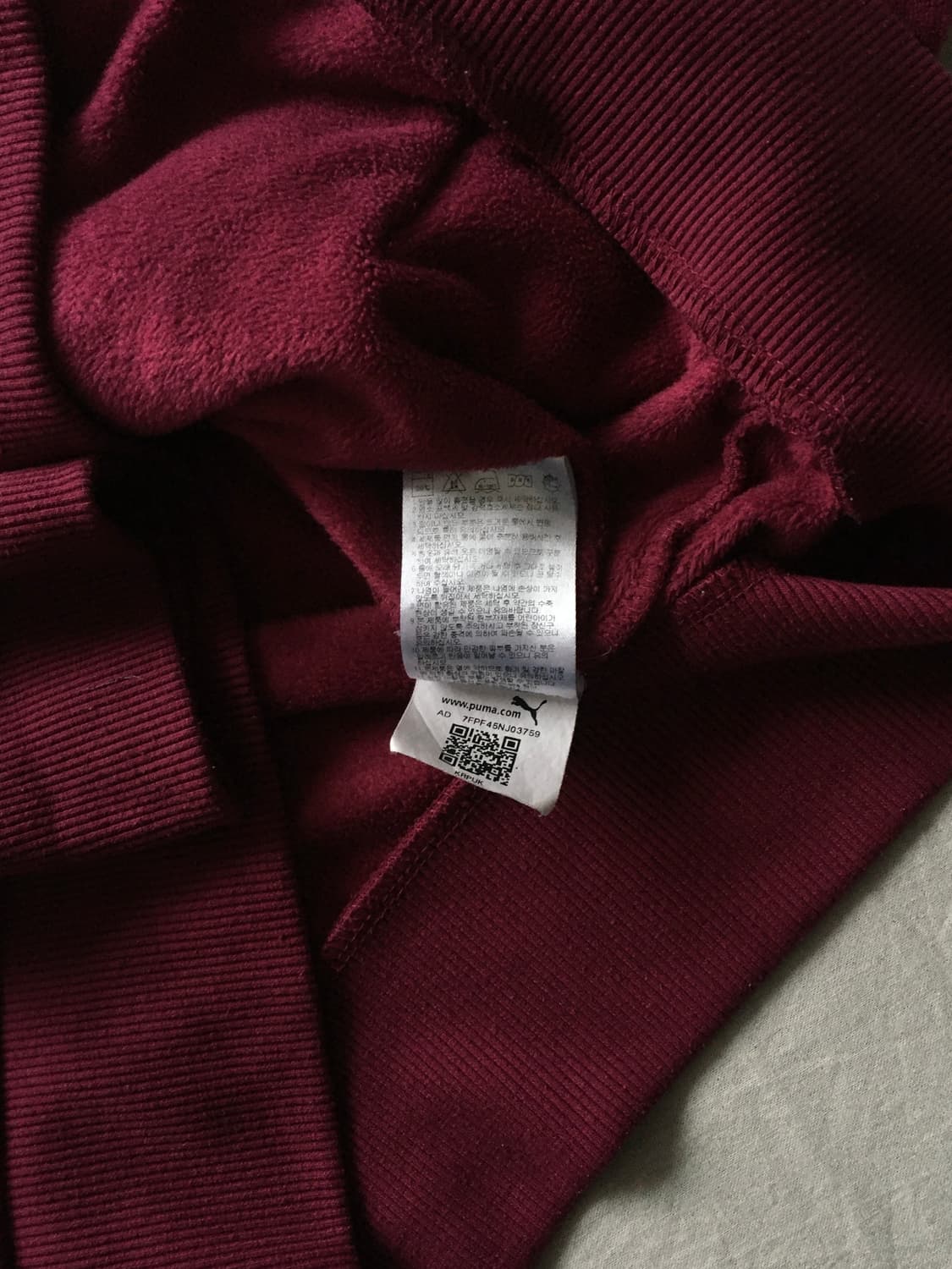 퓨마 벨벳 로고 후드집업 상품이미지7