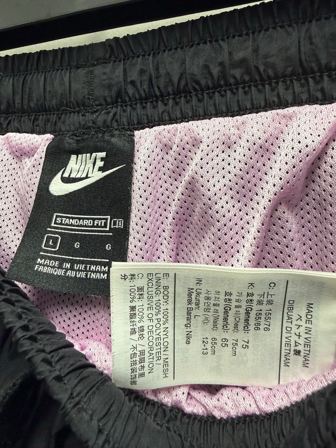 키즈 L (155) / 나이키 경량 바람막이 조거팬츠 세트  상품이미지6