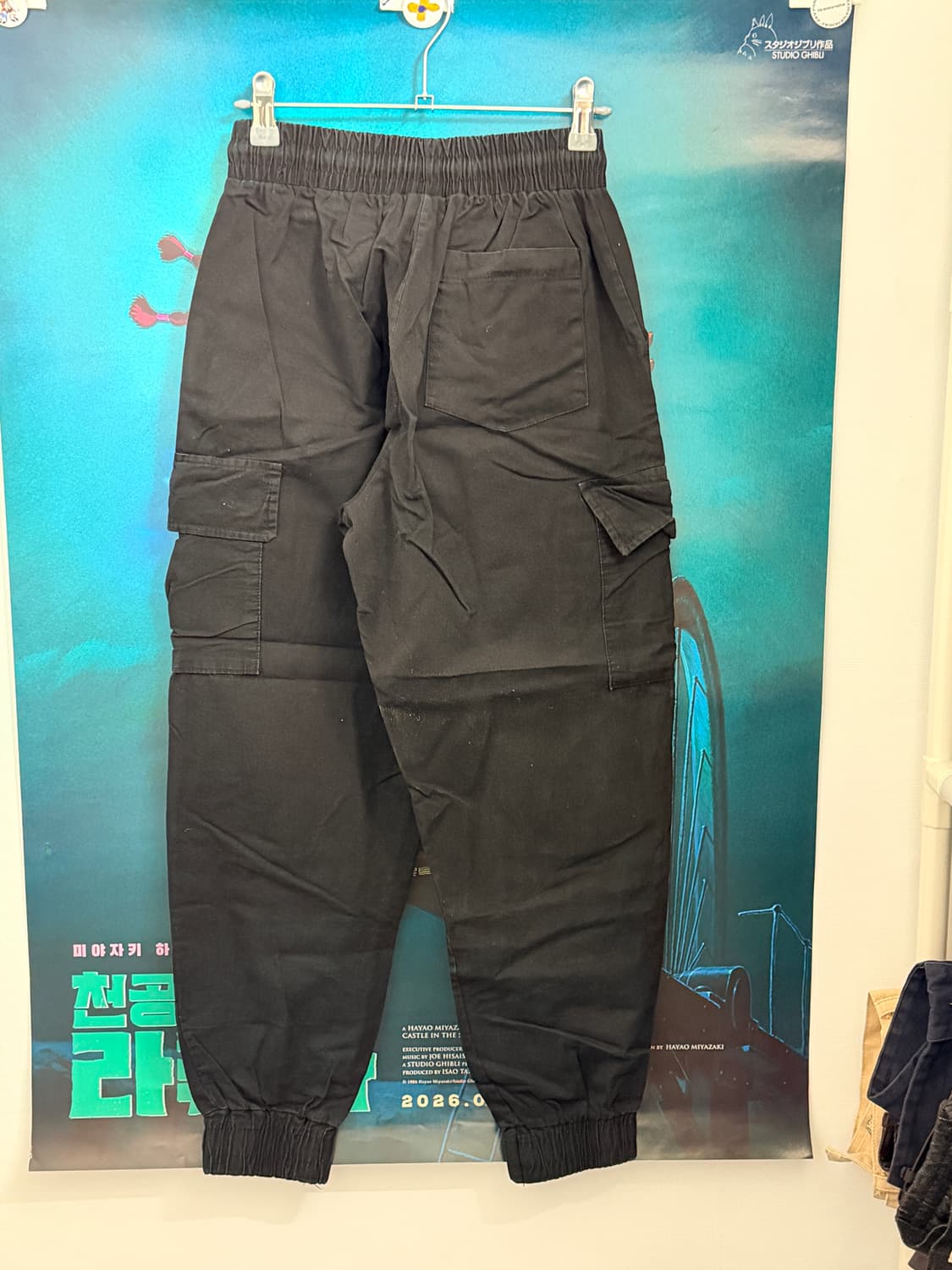 보세 / 카고 조거 팬츠 상품이미지2