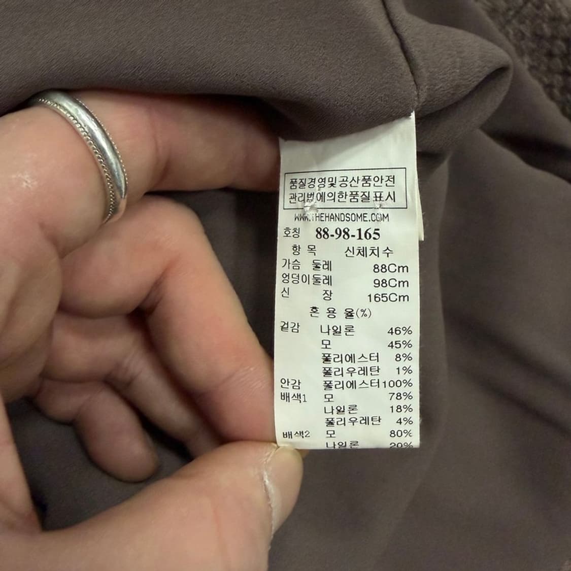 sjsj 롱 니트 원피스 v1418 상품이미지6