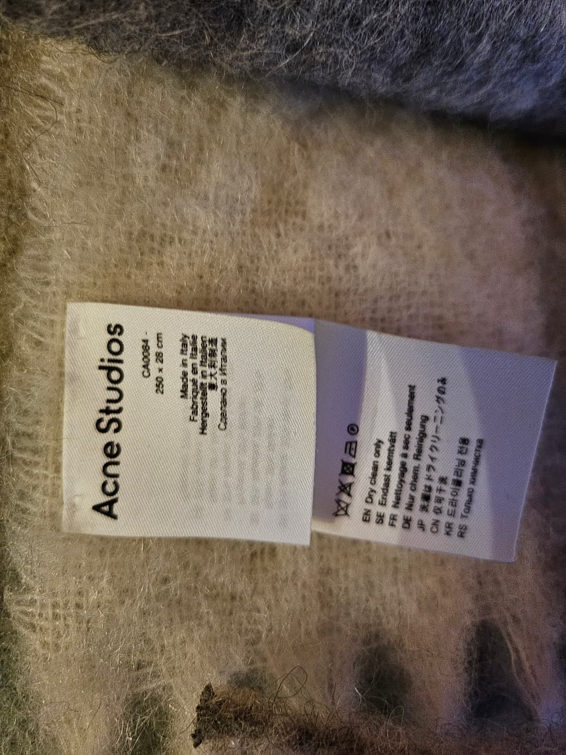 정품 구매내역O] 아크네 스튜디오 모헤어 스카프 그린 그레이 블랙 상품이미지7