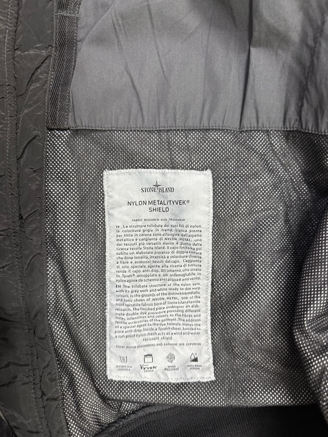 스톤아일랜드 나일론 메탈 타이벡 쉴드 자켓 상품이미지4