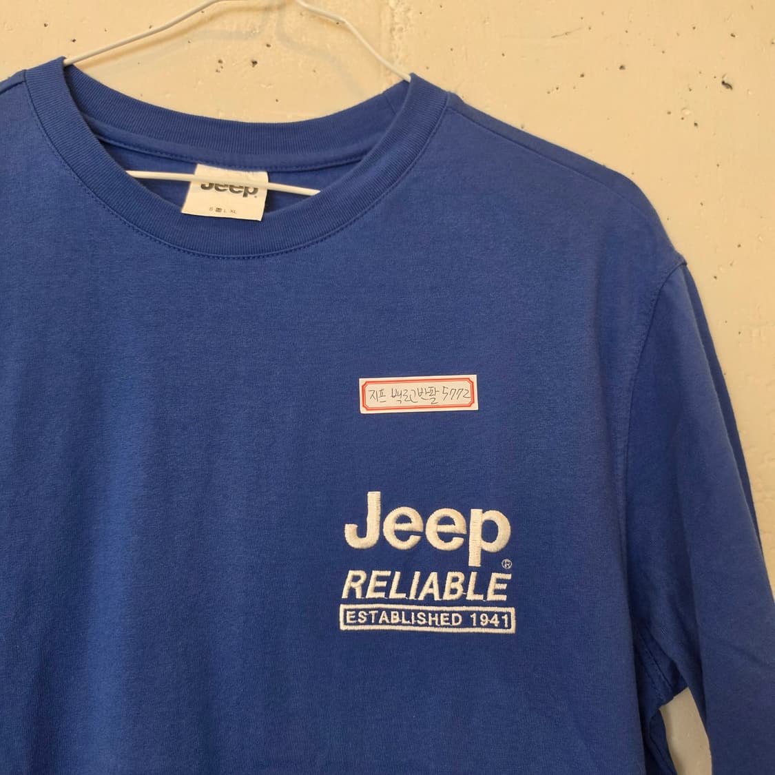 Jeep 지프 반팔티 M(95) 상품이미지3
