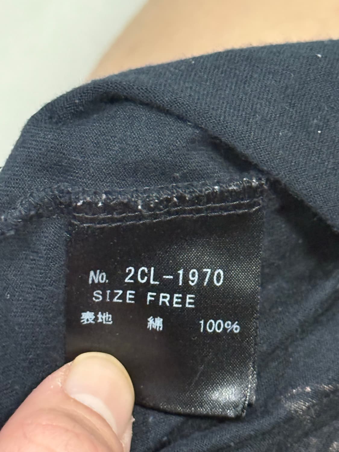 히스테릭 글래머 아카이브 바이커걸 롱슬리브 티셔츠 상품이미지4