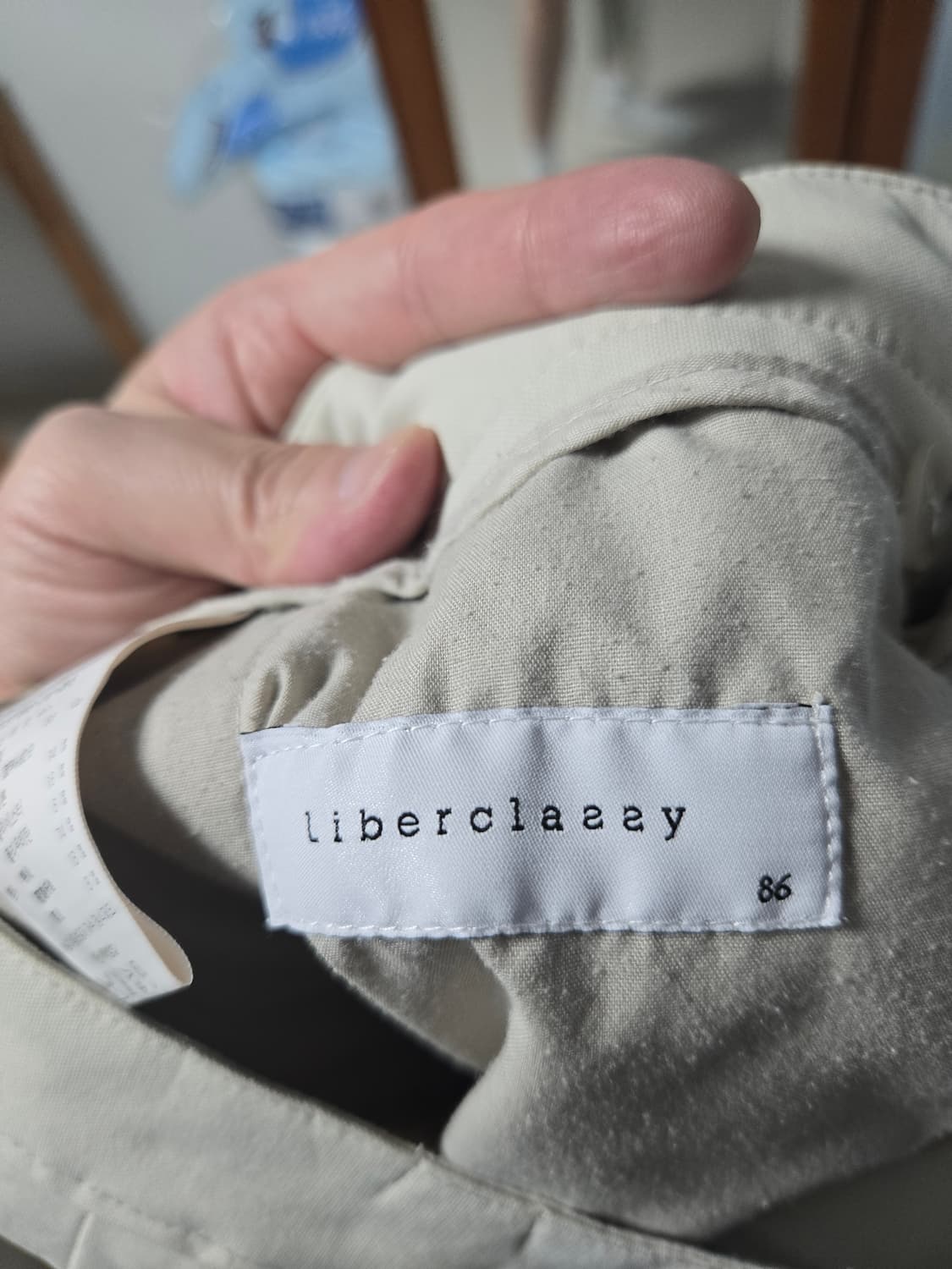 리버클래시 기능성 남성 바지 33~34 상품이미지5