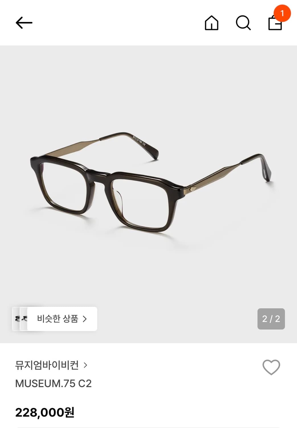 뮤지엄바이비컨 MUSEUM.75 C2 검정 뿔테 안경 상품이미지6
