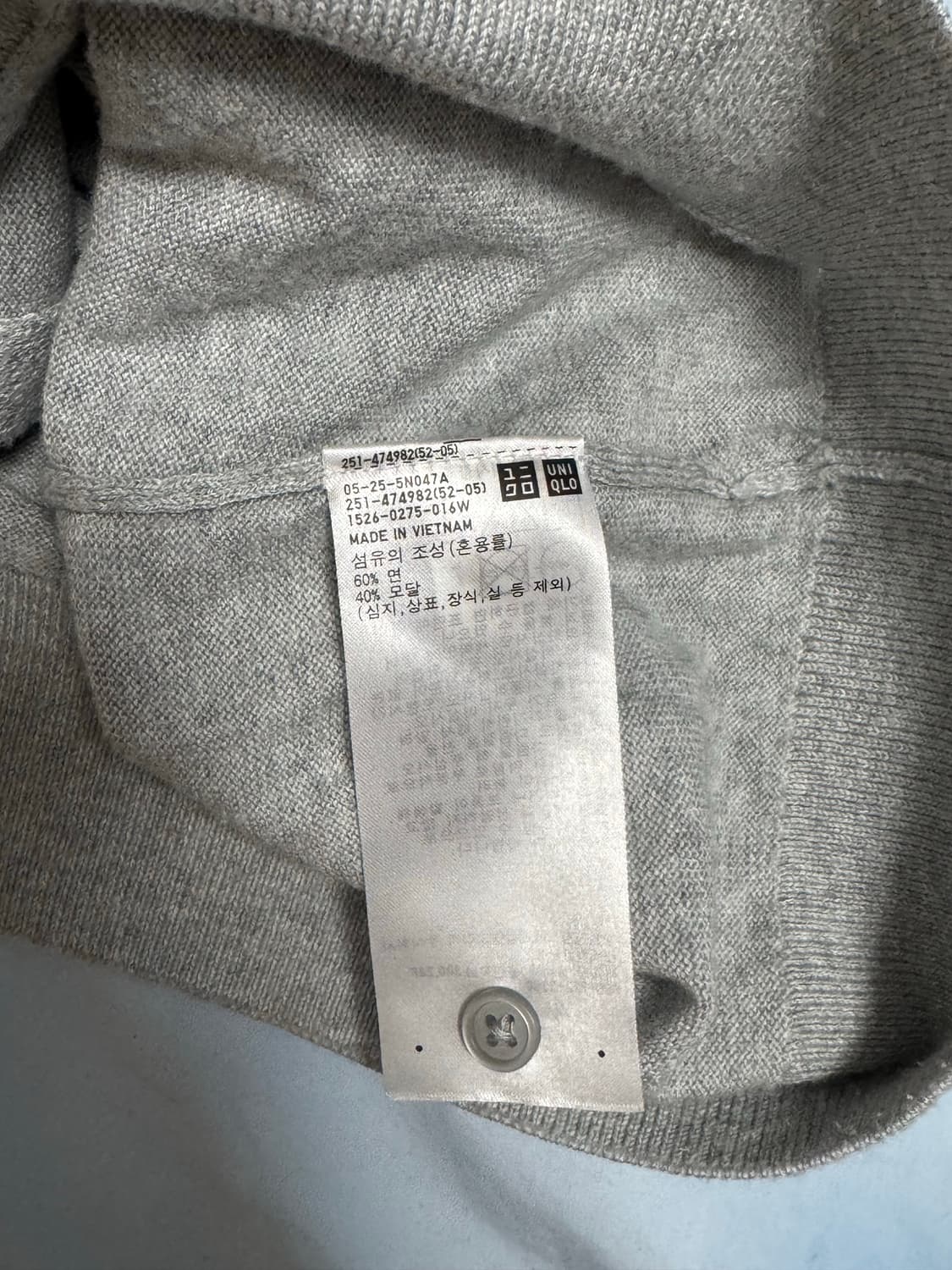 유니클로 UV PROTECTION크루넥가디건(긴팔) 그레이 XXL 상품이미지5