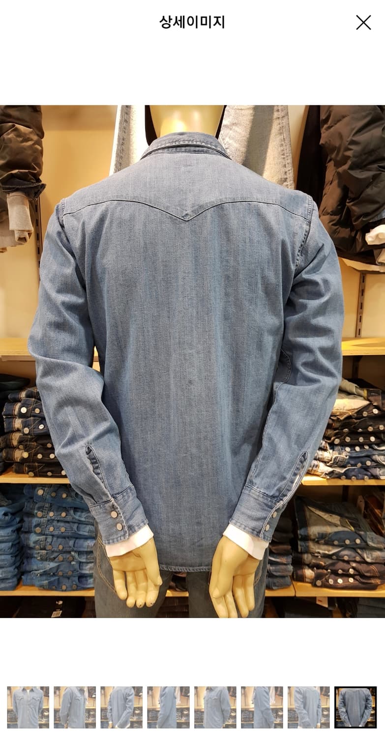 Levi's 리바이스 클래식 웨스턴 연청 데님 셔츠 M 상품이미지2