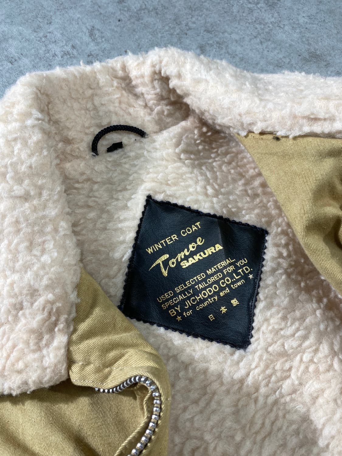 [M] Tomoe Sakura 토모에 사쿠라 재팬 메이드 시어링 윈터코트 상품이미지8