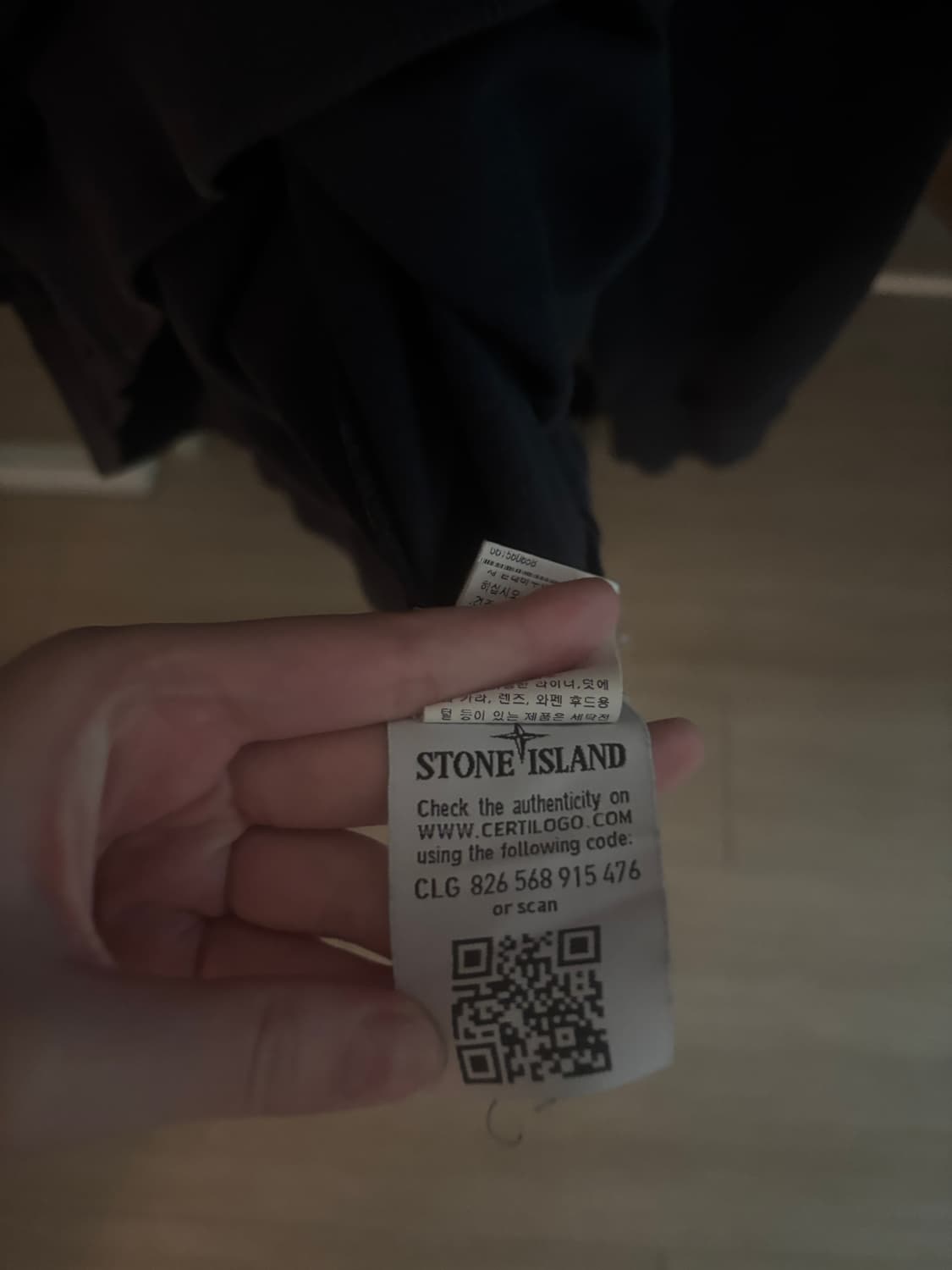 스톤아일랜드 네이비 맨투맨 상품이미지3