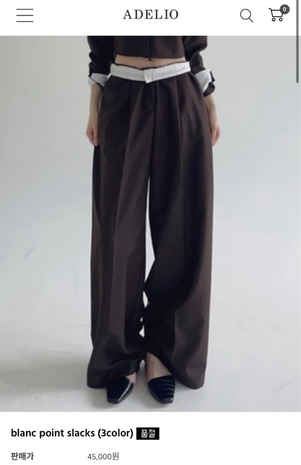 아델리오 슬랙스 blanc point slacks 상품이미지2