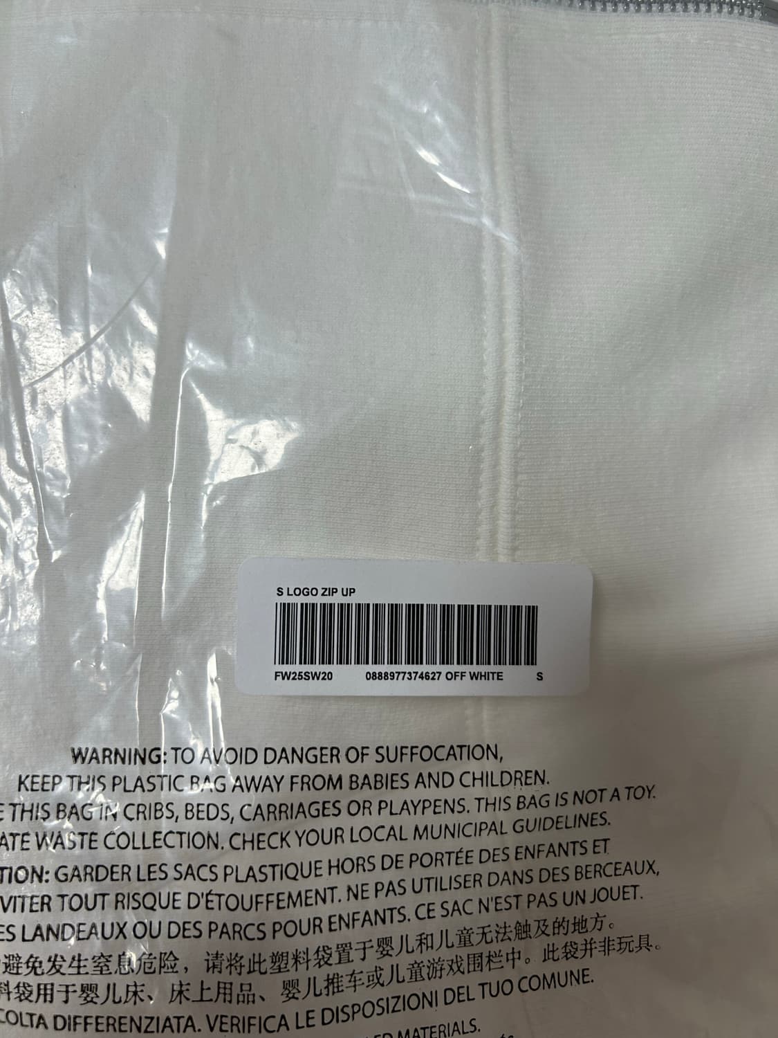 (S) 슈프림 S로고 후드집업 - 25fw 상품이미지8