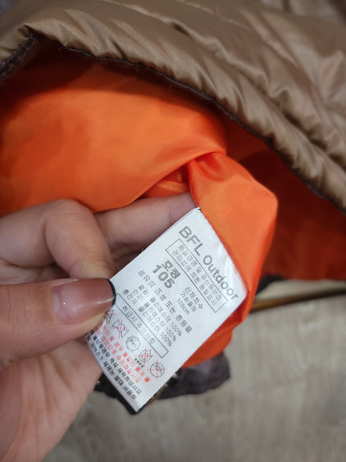 196) 버팔로 경량 패딩 상품이미지6