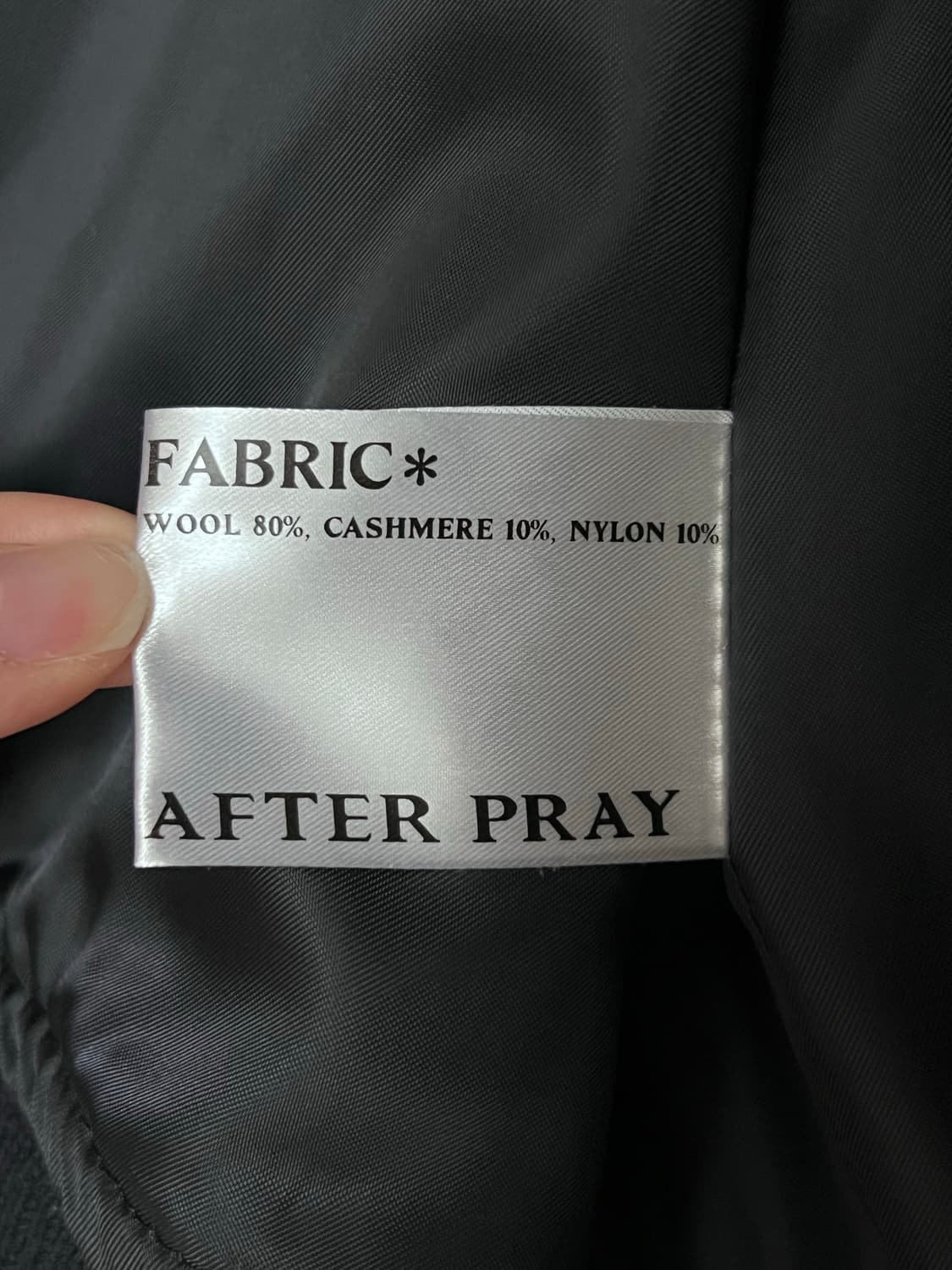 (xs) AFTER PRAY 블루종 자켓 상품이미지5