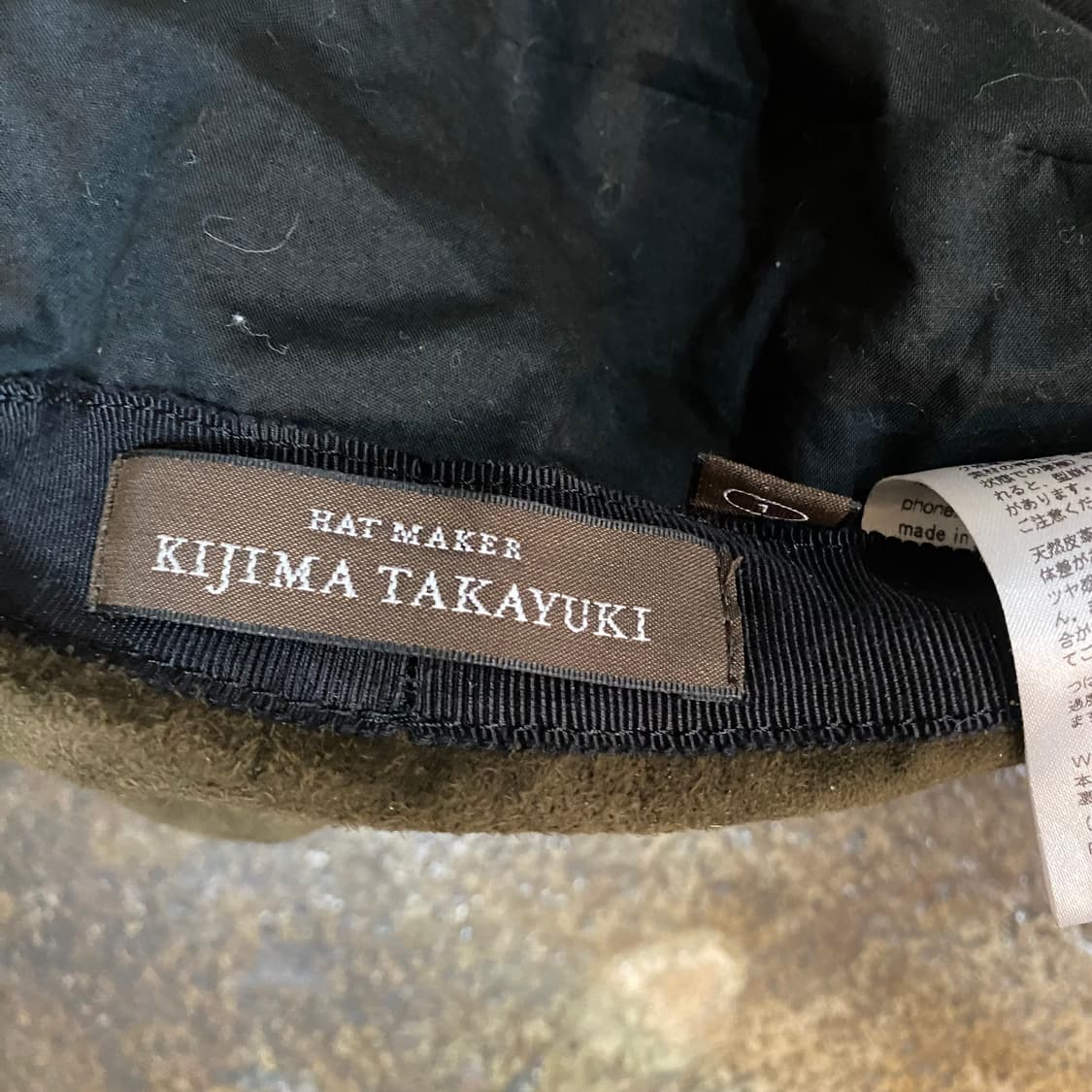 (1)키지마타카유키 고트스킨 스웨이드 캡 상품이미지5