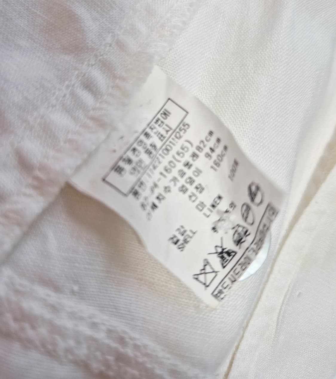 보브린넨자켓(마100%) 상품이미지8