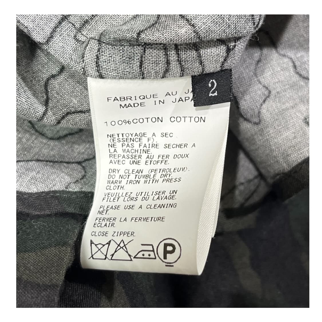 [Yohji Yamamoto] 요지야마모토 밀리터리 카모플라주 셔츠 상품이미지7