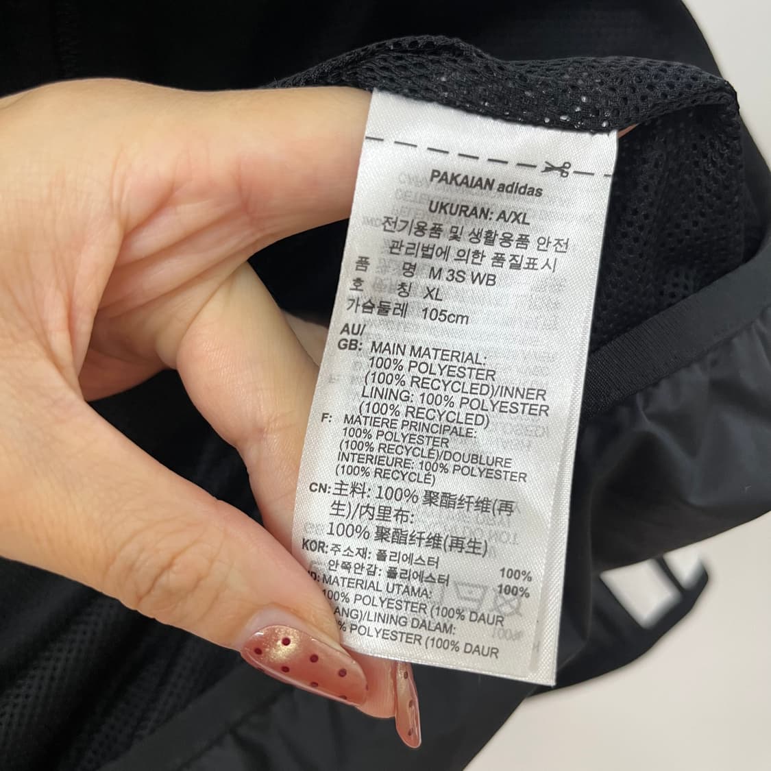 아디다스 에센셜 3S 자수로고 바람막이 자켓 상품이미지6