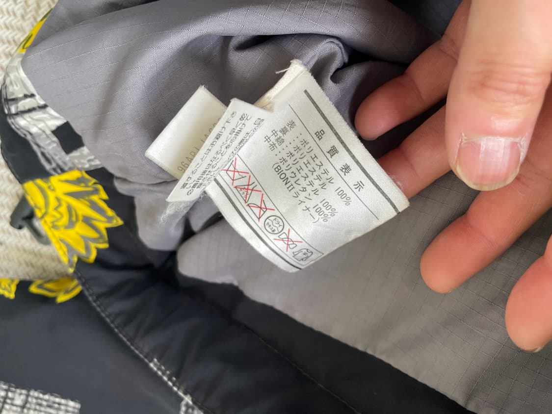 피닉스 올오버 라이온 그래픽 후드 자켓 상품이미지6