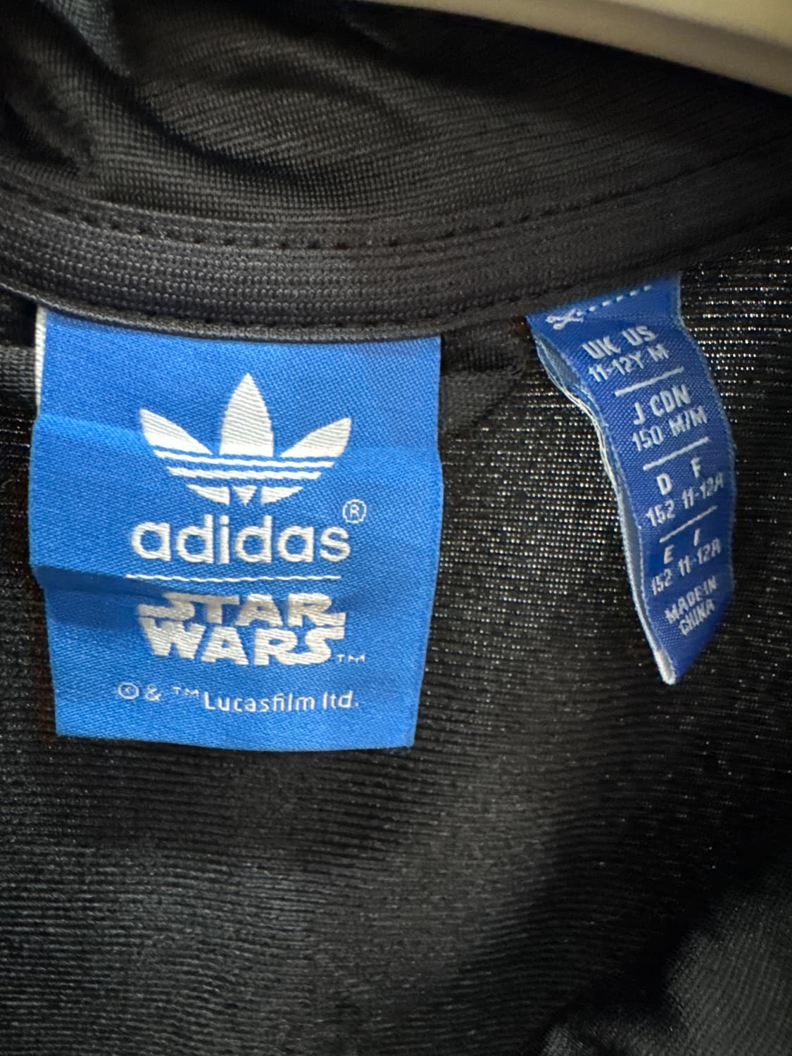 아디 져지 짚업 상품이미지3