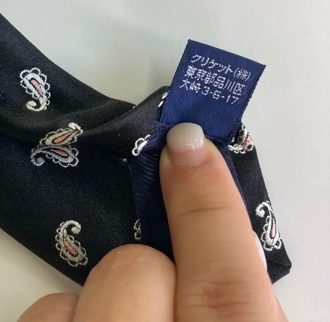 빈티지)넥타이 상품이미지6