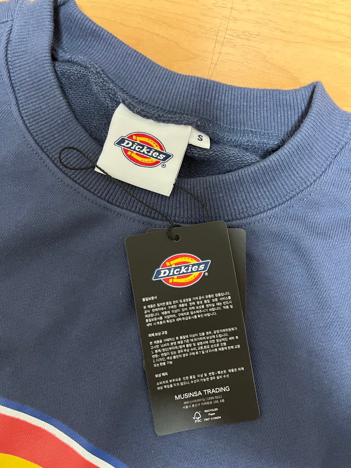 디키즈 맨투맨 상품이미지2