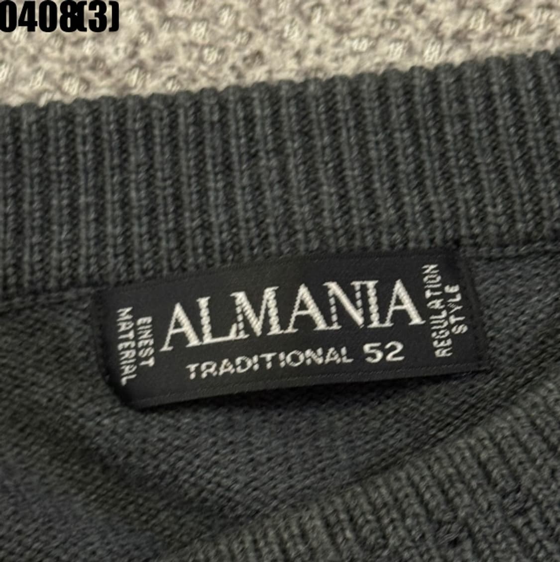 빈티지 케이블니트 상품이미지4