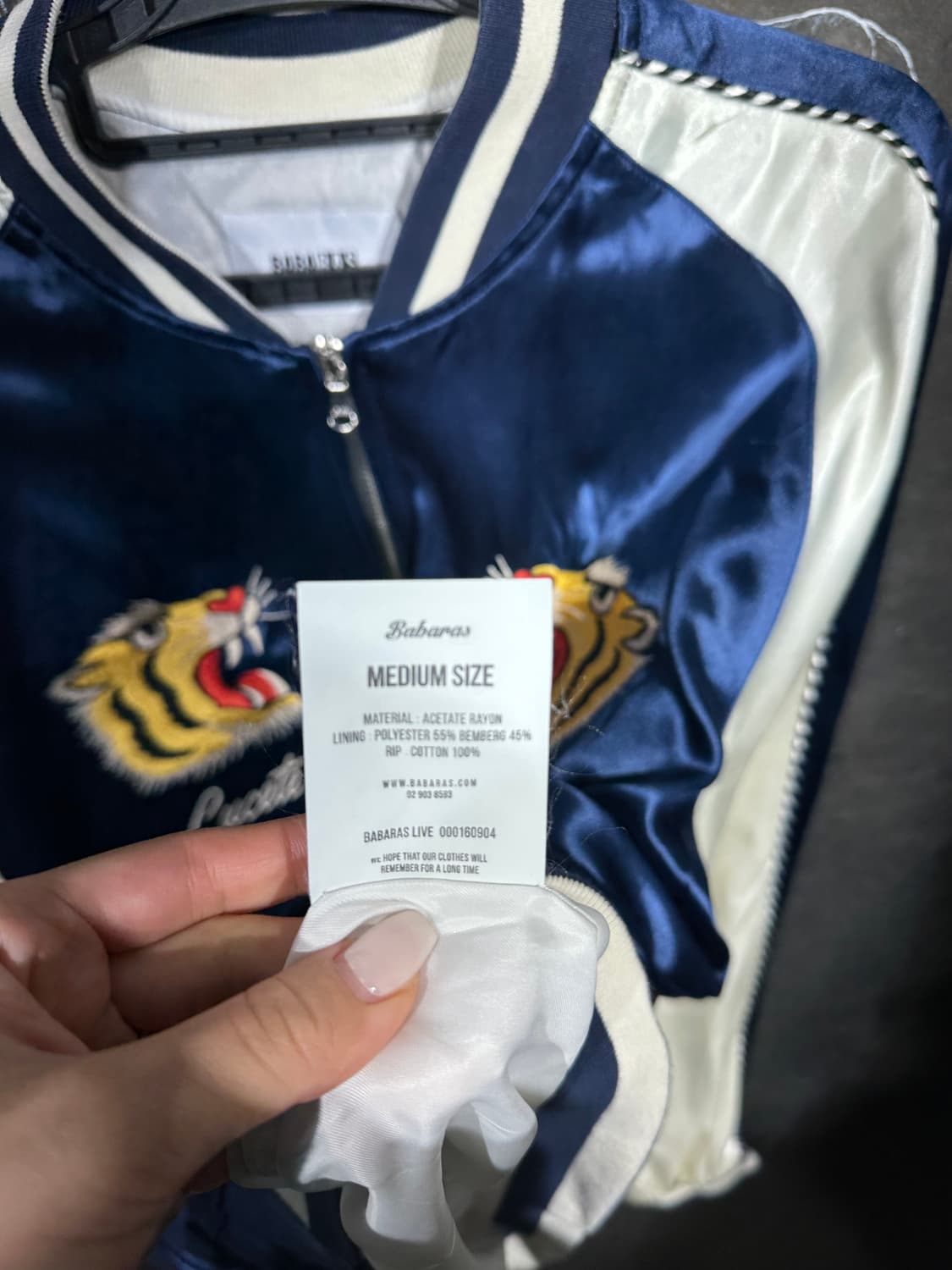 빈티지 Babaras 네이비 자수 스카잔 M 상품이미지8