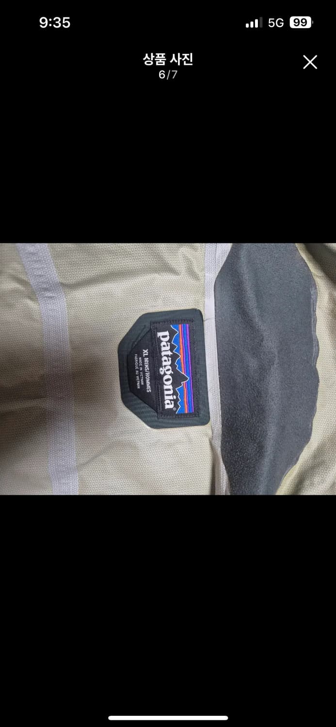 파타고니아 토렌쉘 필드자켓 상품이미지4