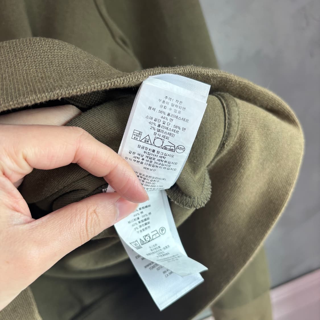 폴로 랄프로렌 후드집업 카키 상품이미지3