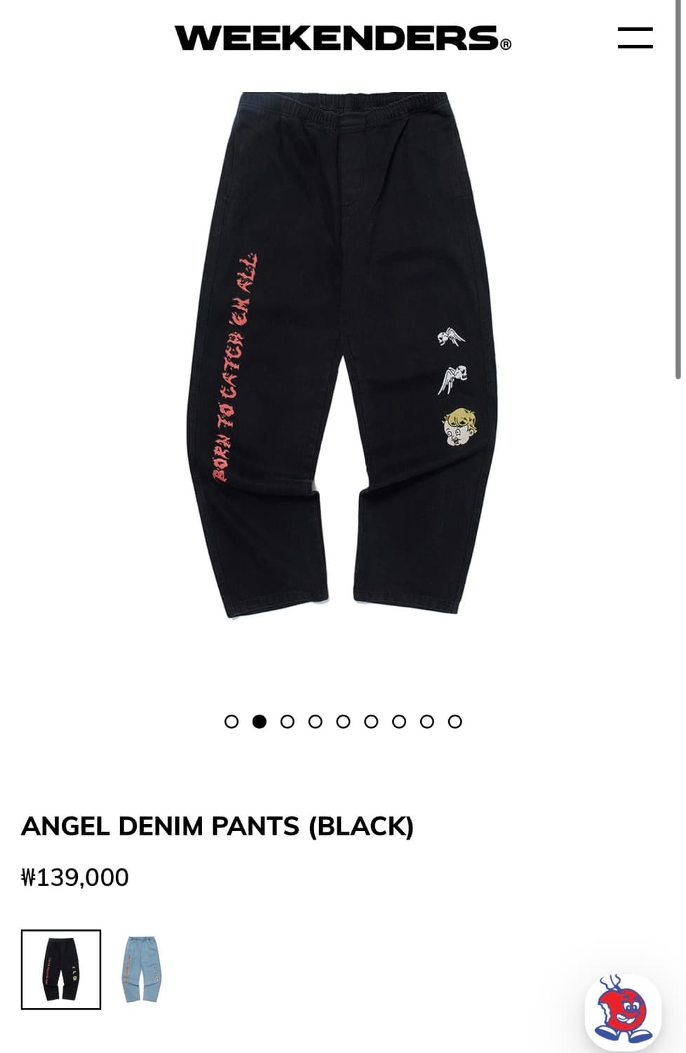 위캔더스 엔젤 데님팬츠 bk m 상품이미지1
