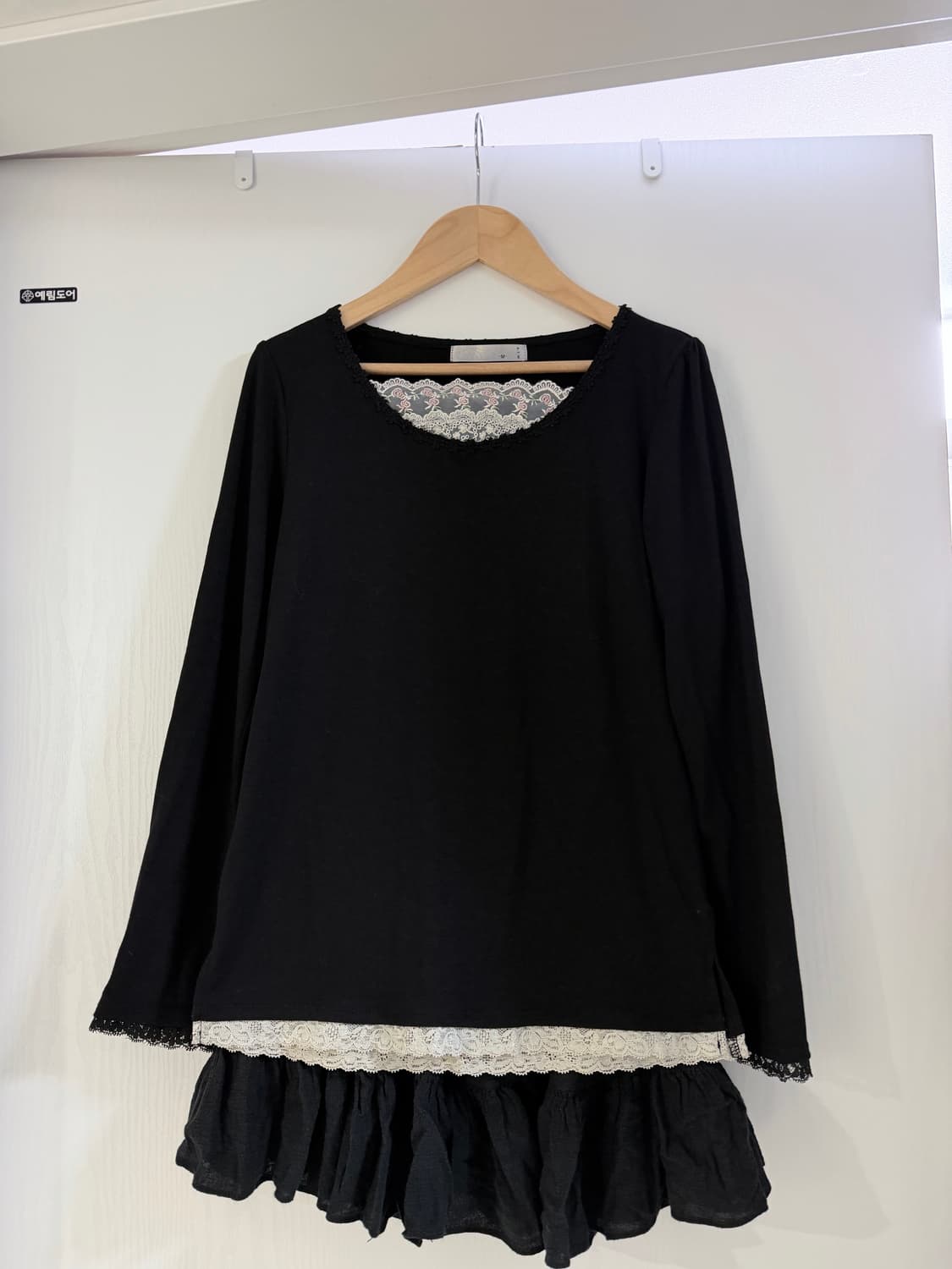 일본빈티지 모리 레이스 롱슬리브 핫핑크가디건 세트 상품이미지1