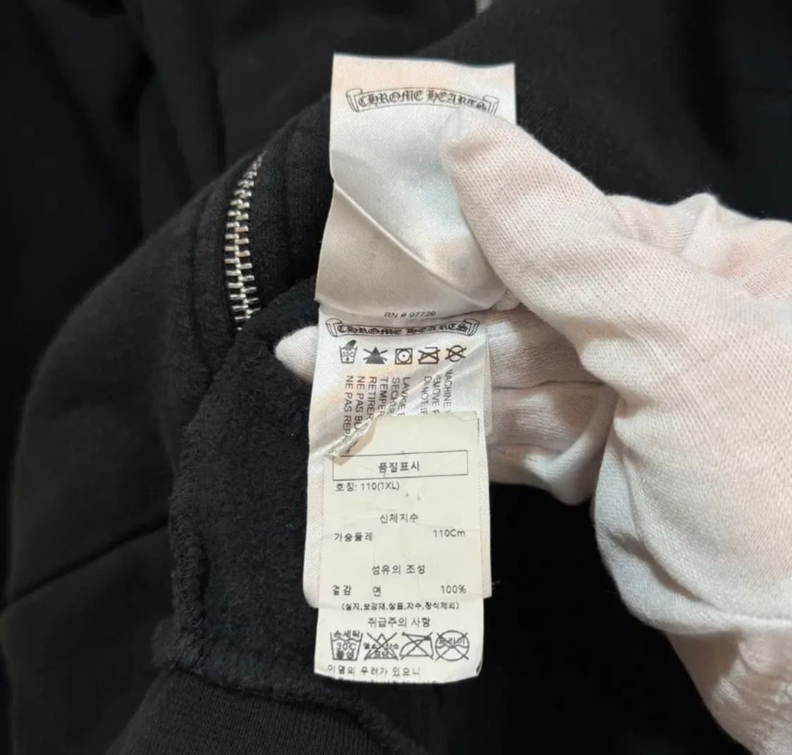 크롬하츠 멀티 컬러 크로스 패치 집업 후드 XL 블랙 상품이미지4