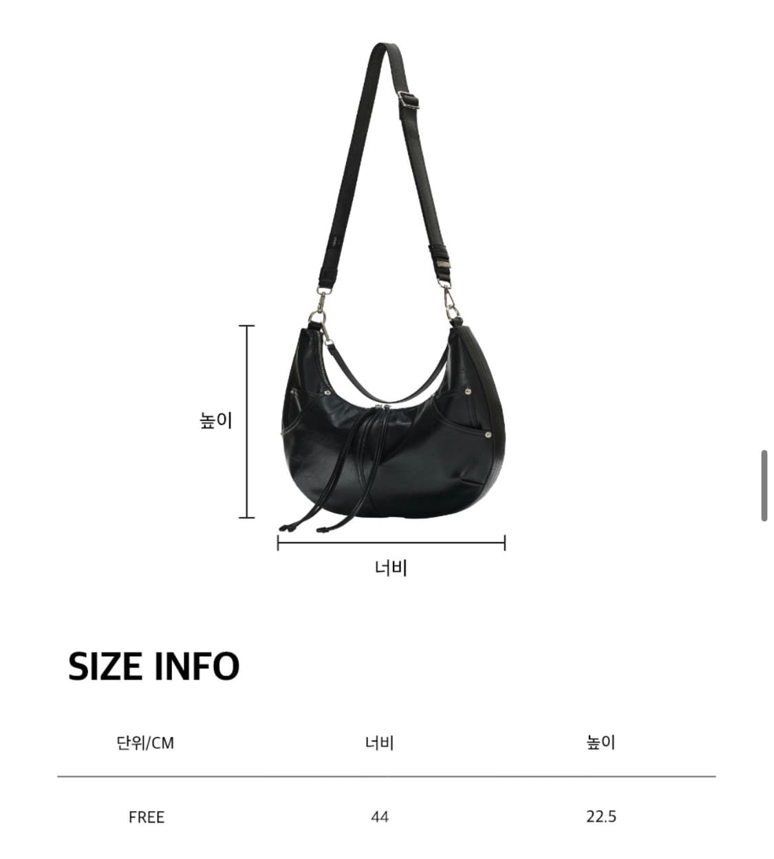 메종미네드 레더 크로스 백 상품이미지2