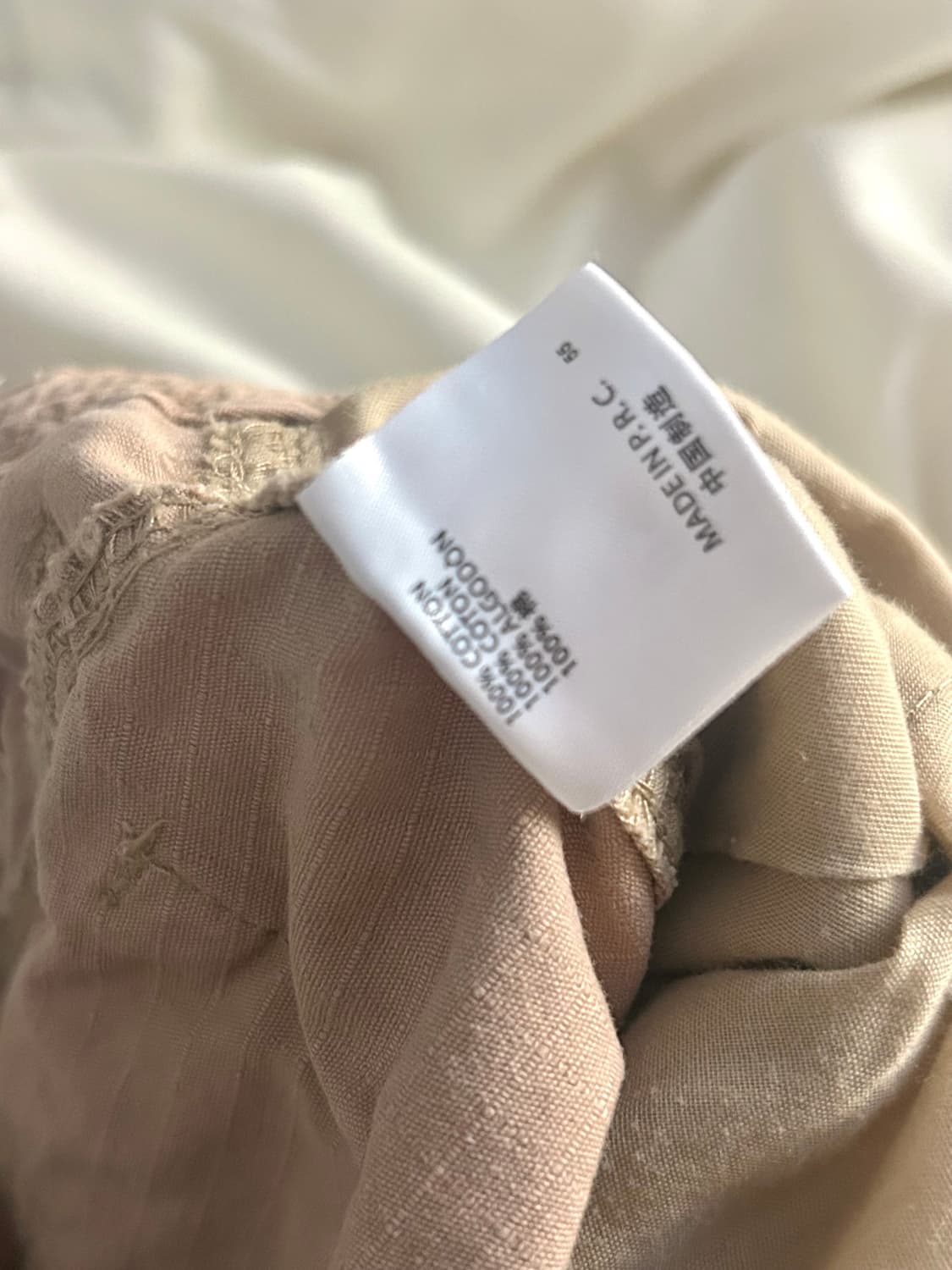 브랜디멜빌 로우라이즈 베이지 킴 카고 팬츠 상품이미지6