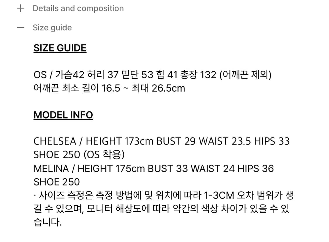 보헤미안서울 시스루 체크 러플 맥시 원피스 상품이미지4