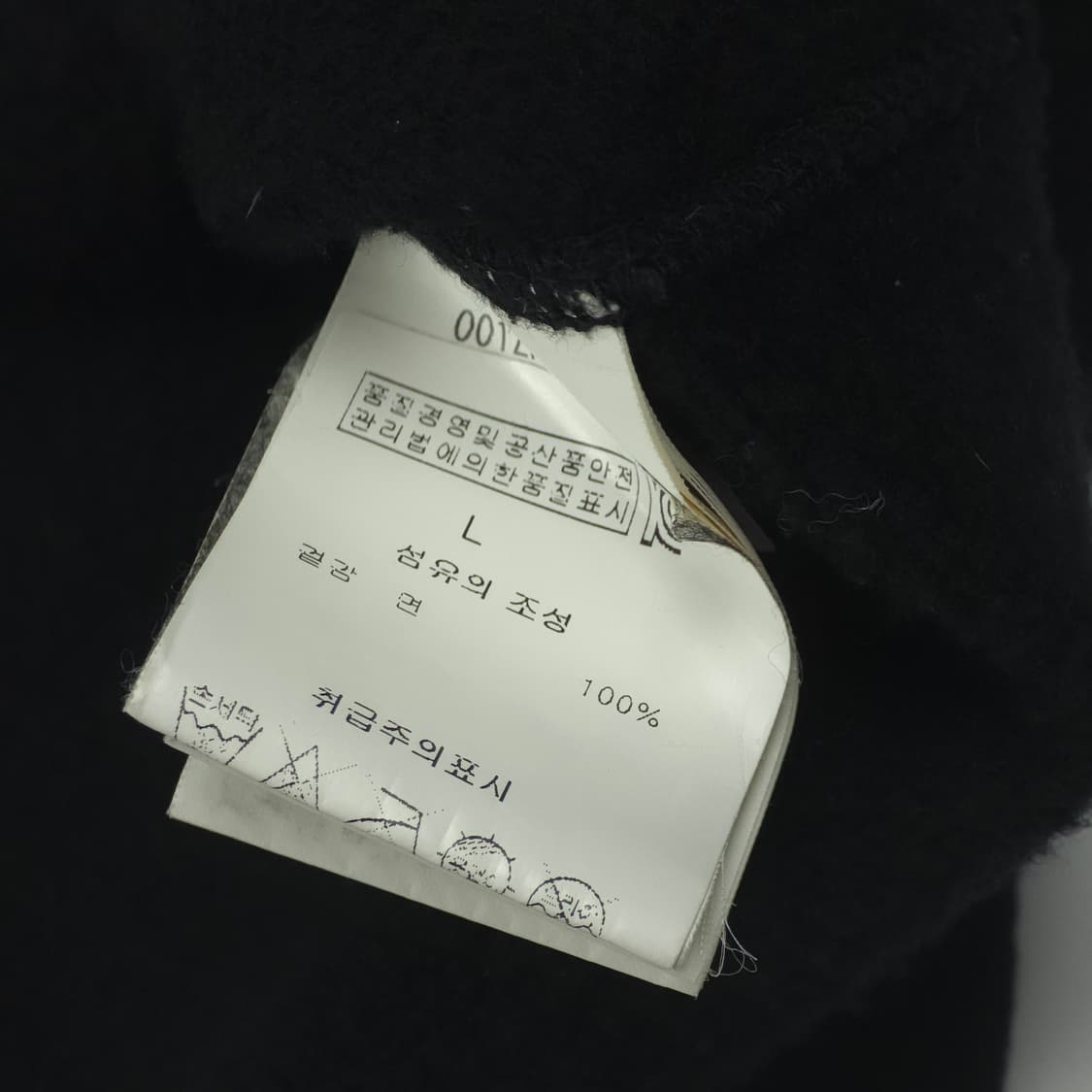 [L] 베이프 샤크 풀집업 후드집업 상품이미지7
