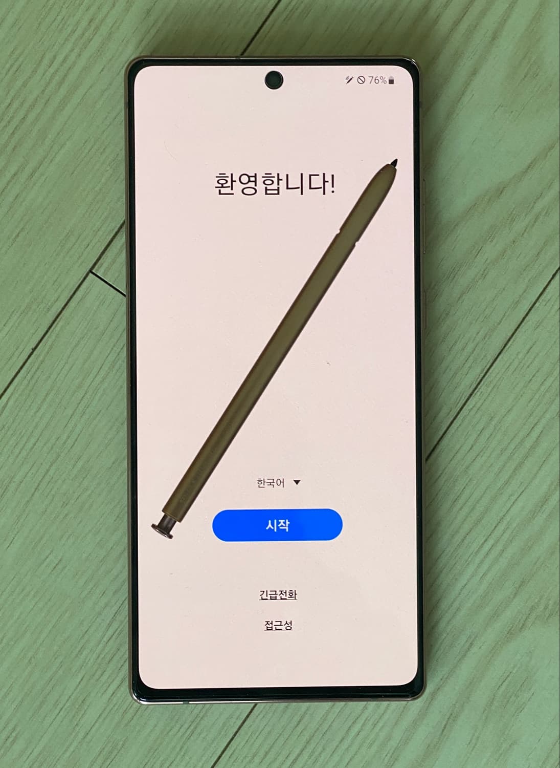 [삼성 갤럭시] 노트20 미스틱 브론즈 256G 풀옵션, 비흡연 여성사용 상품이미지9