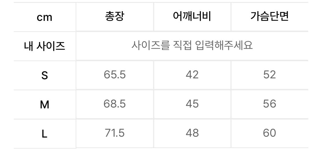 썬러브 베스트 상품이미지2