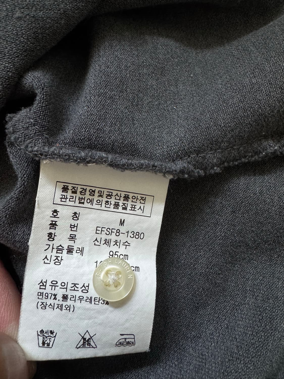 폴로 랄프로렌 빅포니 진 그레이 PK 카리티 M 상품이미지7