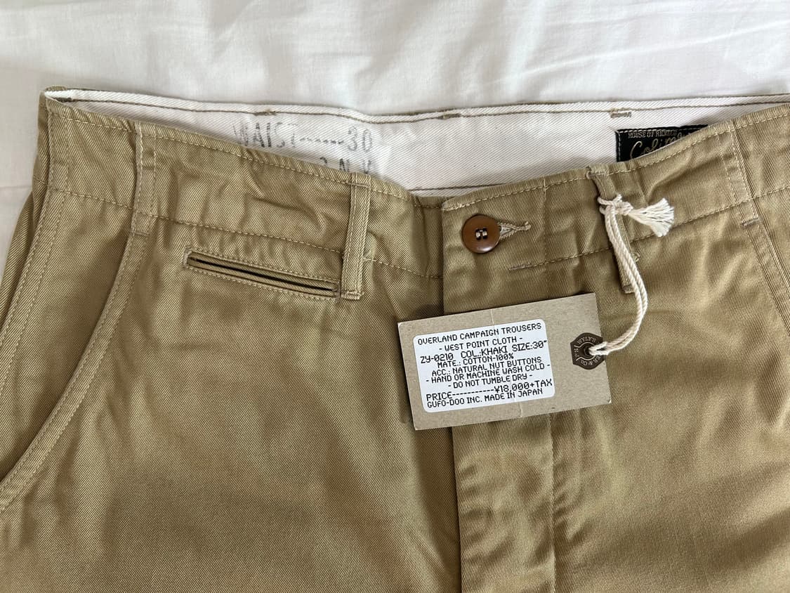 콜림보 오버랜드 캠페인 트라우저 카키 오피서치노 30 상품이미지5