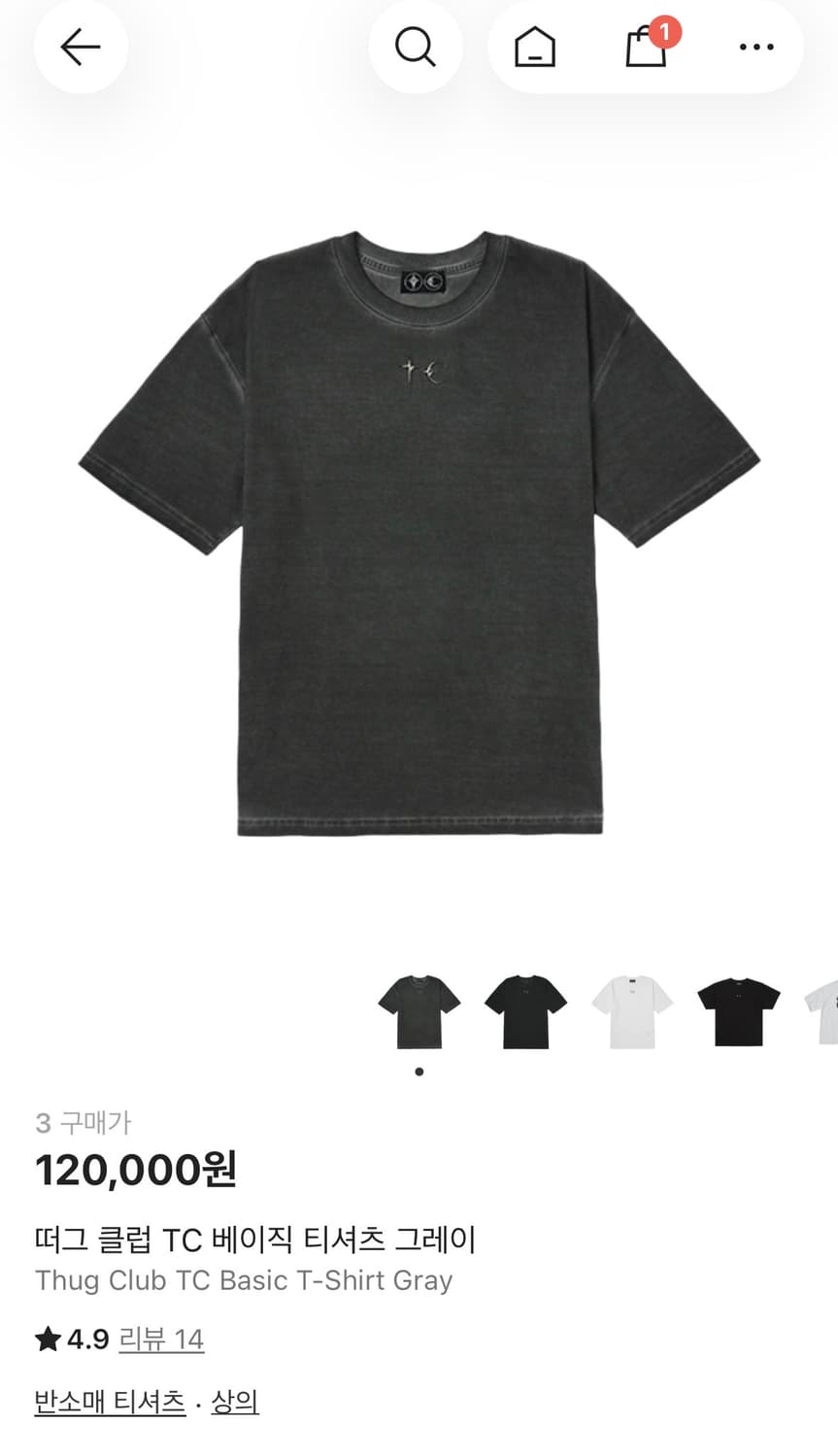 떠그클럽 베이직 반팔 그레이 상품이미지2