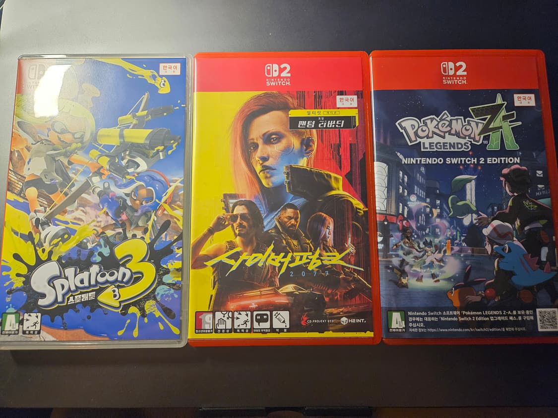 닌텐도 스위치2 풀박 및 주변기기 일괄 판매 상품이미지2